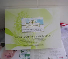 碧蔻诗与艾格碧诗 两大化妆品品牌的对比与探索