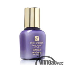 抗皱精华之选 雅诗兰黛护肤品价格查询与评测