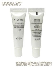 诗钰化妆品加盟 投资费用与连锁优势解析，兼谈艾格碧诗品牌对比