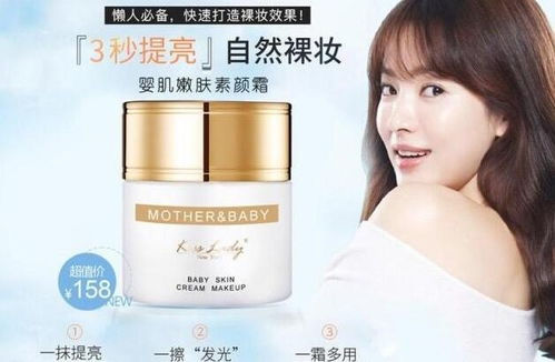 如何开设化妆品专卖店，以及卡诗兰与艾格碧诗的品牌优势解析